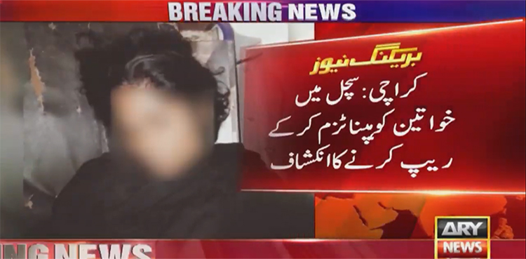 Women raped after being hypnotized in Karachi as culprit escapes arrest