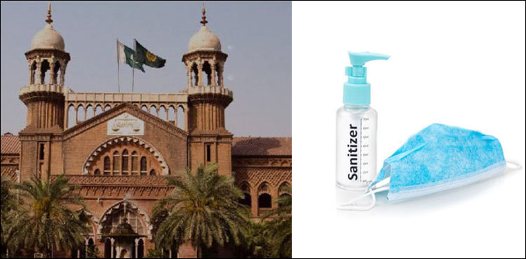 LHC seeks report on supply of masks, sanitizers from government