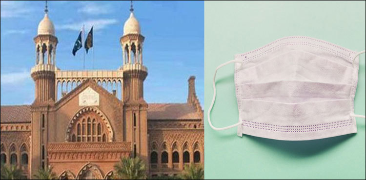 LHC orders Punjab govt to control prices of surgical masks