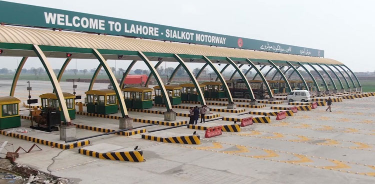Lahore-Sialkot motorway is now open for traffic