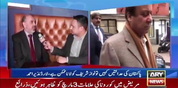 Nawaz's return is possible if courts issue orders, says Lord Nazir Ahmed