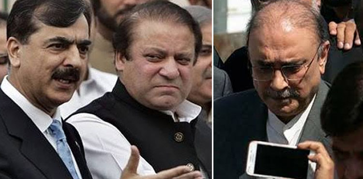 NAB files another reference against Nawaz Sharif, Asif Zardari  
