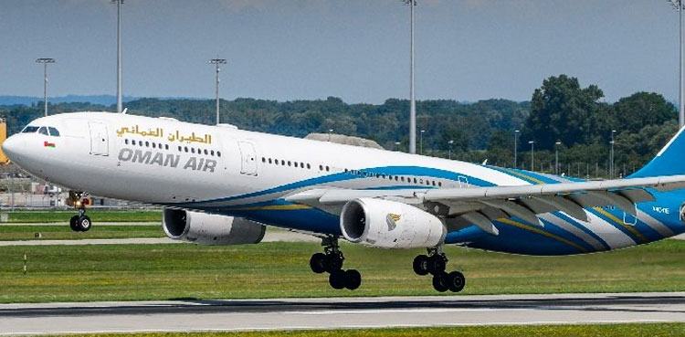 Oman Air suspends flights to Saudi Arabia