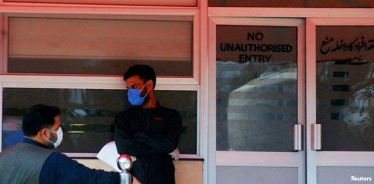 KP extends health emergency amid Omicron variant