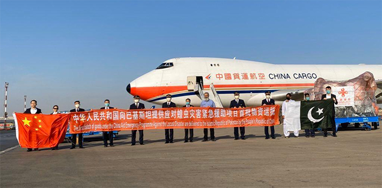 Around 12000 coronavirus testing kits arrive Pakistan from China