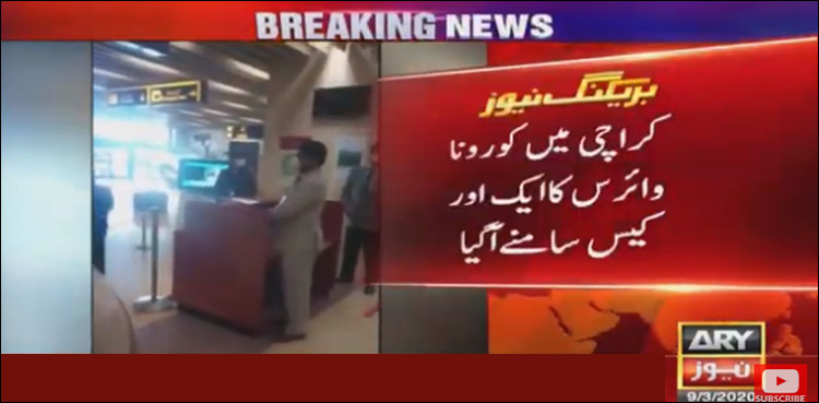 Another coronavirus case confirmed in Sindh as tally jumps to eight in Pakistan