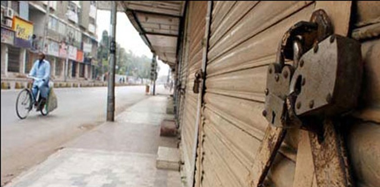 Punjab govt decides to extend ongoing lockdown: sources