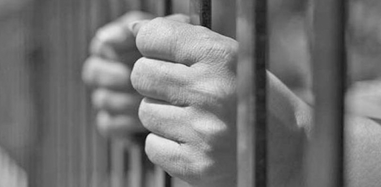 Palestinians detained by Israel subjected to torture: UN report