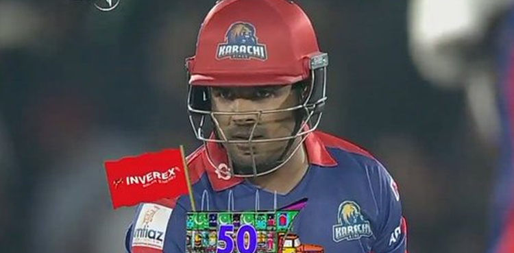 PSL: Karachi Kings grab 5-wicket victory against Islamabad United