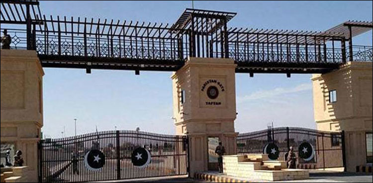 More than 150 pilgrims from Taftan reach Faisalabad: sources