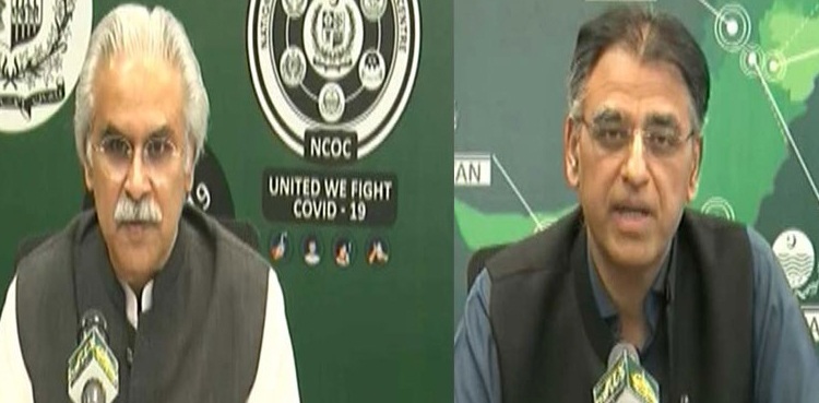 Government to decide Monday whether to ease Covid-19 restrictions: Asad Umar
