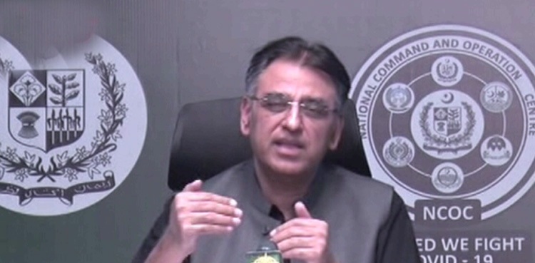 Time to take coronavirus SOPs seriously as cases are rising: Asad Umar