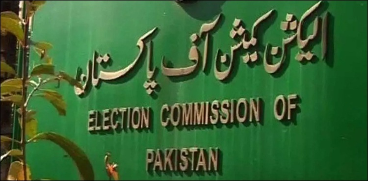 ECP changes polling staff for re-poll on NA-75 Daska