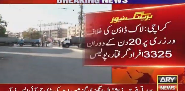 Over 3000 arrested in Sindh for violating lockdown amid coronavirus pandemic