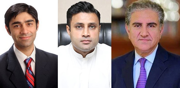 Bukhari, Yusuf meet FM Qureshi to discuss repatriation process