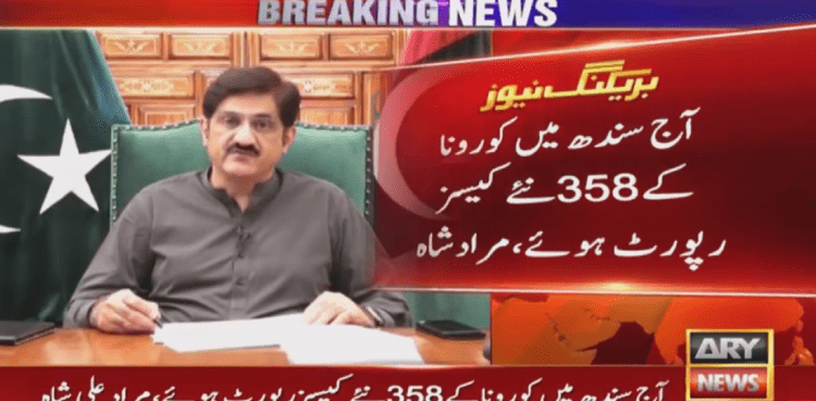 Sindh reports 12 deaths, 358 new cases of coronavirus