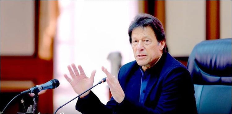 PM Imran Khan wants implementation of SC orders in letter and spirit