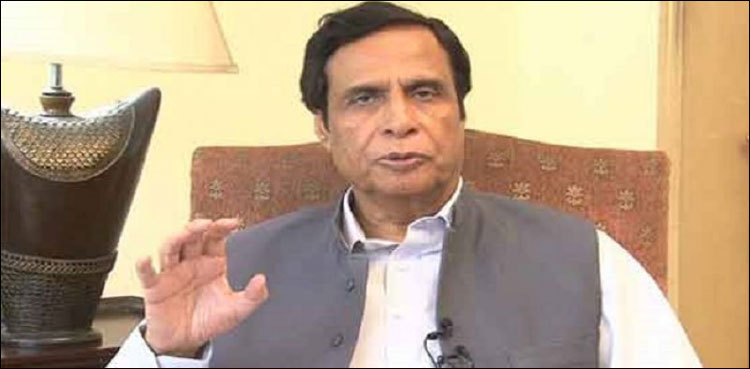 Pervaiz Elahi to meet MPAs today ahead of CM Punjab election