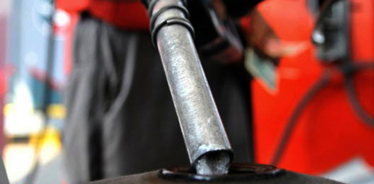 Those responsible for fuel crisis will not get scot-free: LHC