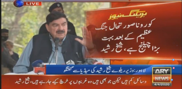 Sheikh Rasheed slams opposition's nitpicking of Federal govt's coronavirus relief efforts