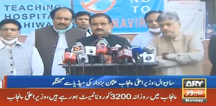 3,200 Covid-19 tests being conducted in Punjab in a day: CM Buzdar