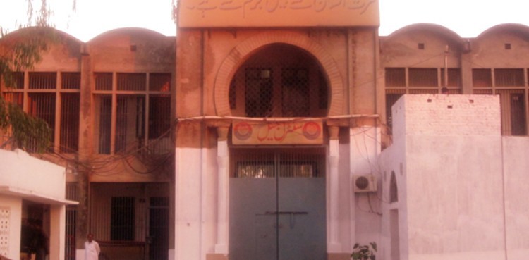 Three inmates, four jail officials test positive for COVID-19 in Gujranwala