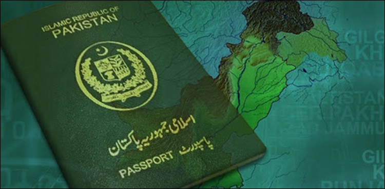 New committee formed to overhaul Pakistani visa policy for tourism