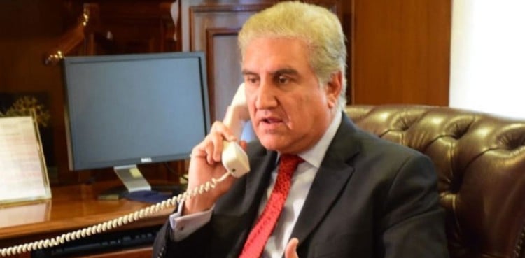 FM Qureshi, Bahraini counterpart discuss COVID-19 pandemic