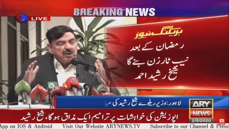 NAB to turn into a 'Tarzan' after Ramazan, predicts Sheikh Rasheed