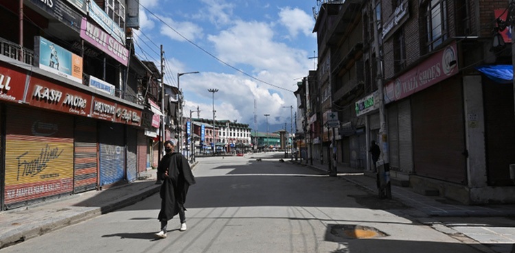 AJK govt decides to place Bhimber under lockdown amid COVID surge
