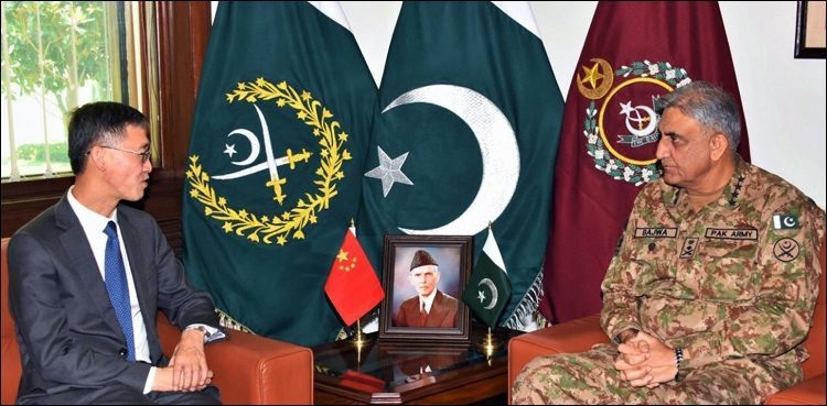 Chinese envoy Yao Jing calls on COAS Bajwa: ISPR