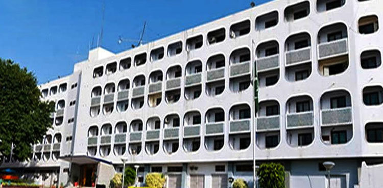 Pakistan rejects Indian propaganda regarding Gilgit-Baltistan