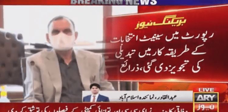 Govt decides to consult opposition parties on electoral reforms: sources