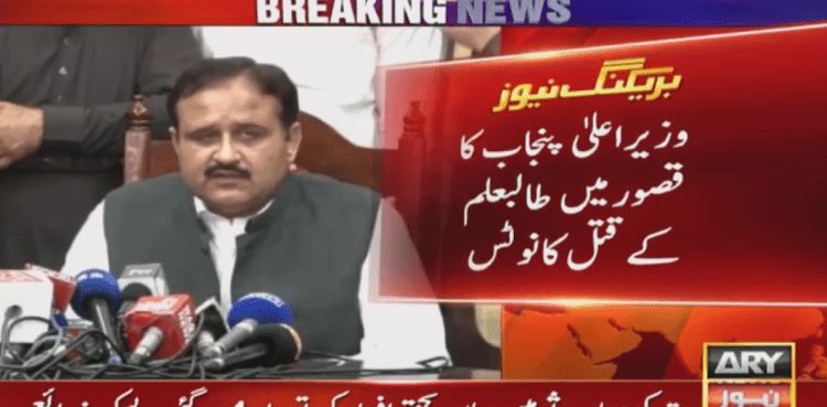 CM Buzdar takes notice of murder of teenager in Kasur