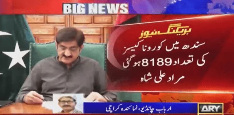 Sindh reports 9 deaths, 451 new cases of coronavirus