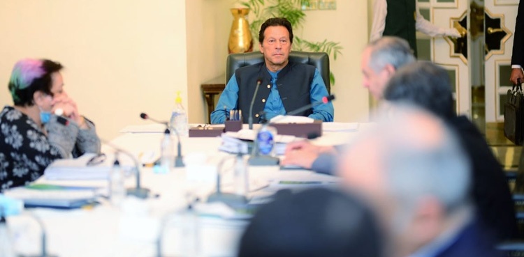 Govt to continue implementation of int'l conventions for economic development: PM