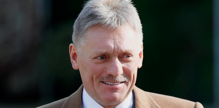 Armenia's joining ICC would be 'extremely hostile': Kremlin