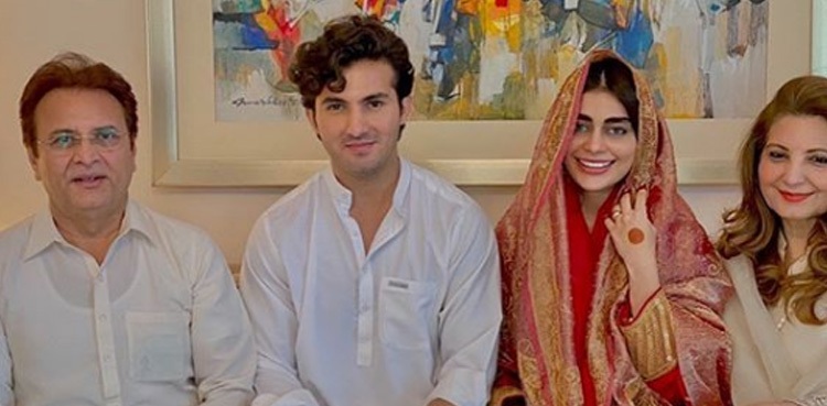 Sadaf Kanwal, Shahroz Sabzwari tie the knot in simple nikkah ceremony