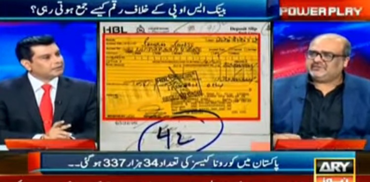 Sugar commission likely to release report next week: Shahzad Akbar