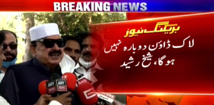 Don't see lockdown in country's future, wheat crisis probe expected: Sheikh Rasheed