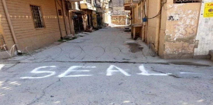 UC Chairman, wife, five more found dead inside Larkana home