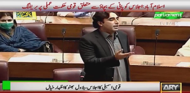 Federal govt failing against COVID, should copy, implement Sindh's effort: Bilawal Bhutto