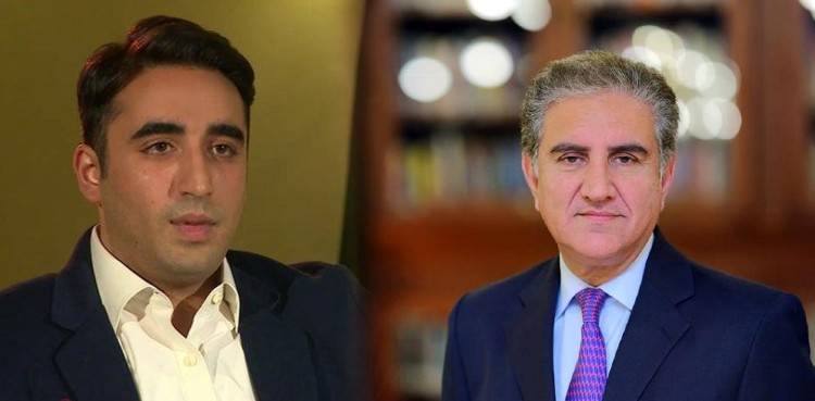Bilawal Bhutto's insinuations against me baseless, wishful: FM Qureshi