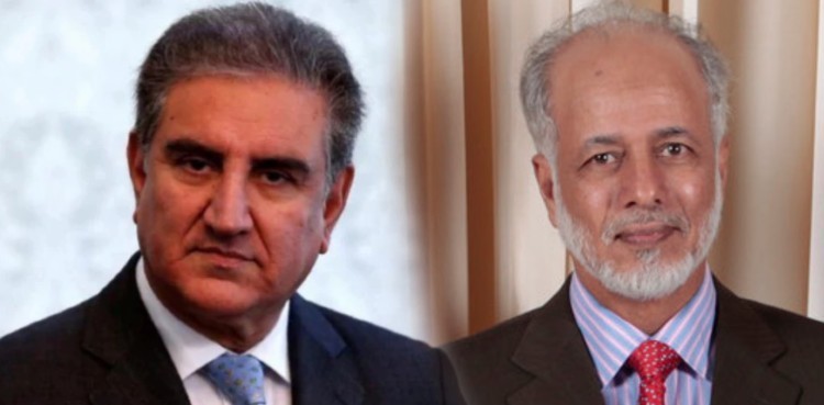 FM Qureshi telephones Omani counterpart to discuss COVID-19, matters of mutual interest
