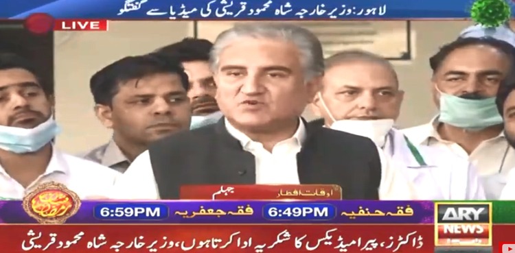 Pakistan’s economy cannot afford a prolonged lockdown: FM Qureshi