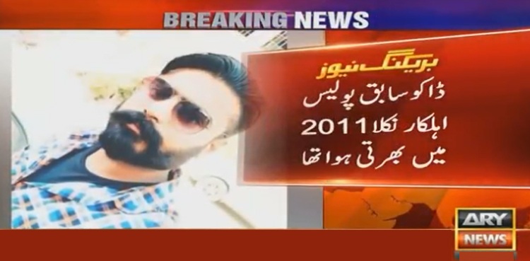 Former cop-turned mugger shot dead during failed robbery bid in Karachi