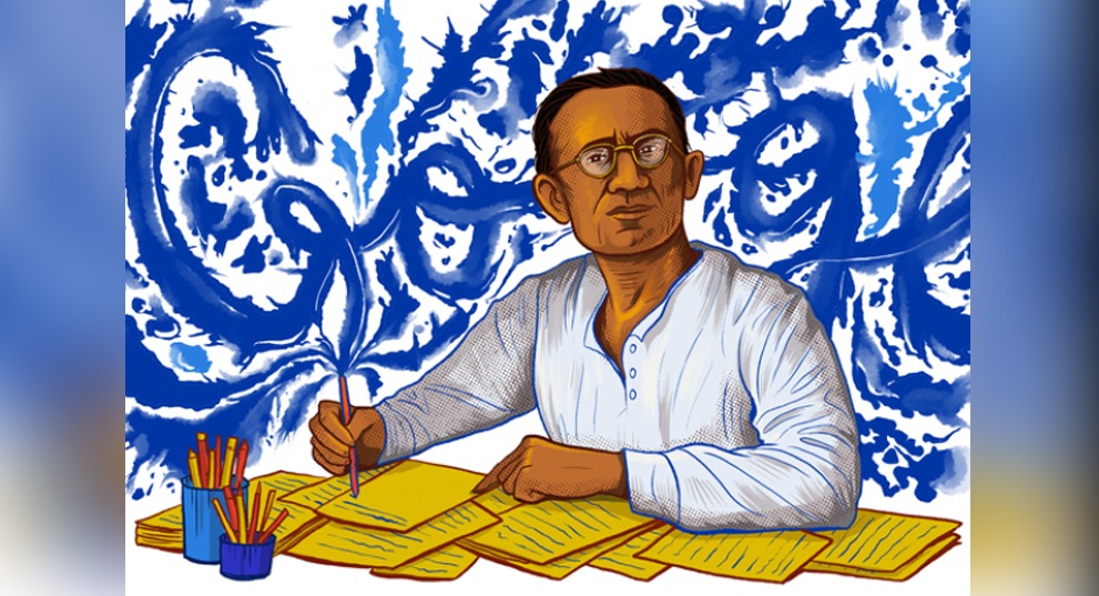 Google Doodle pays tribute to Saadat Hasan Manto on 108th birthday