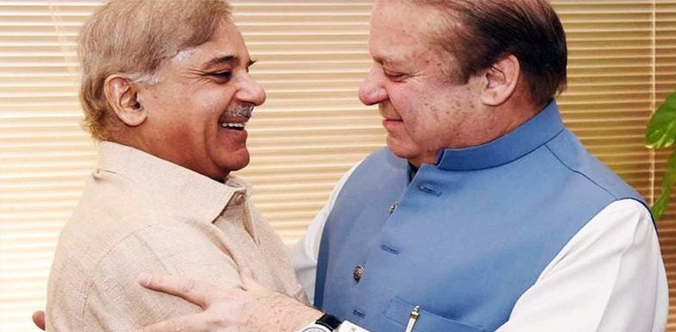 Youm-e-Takbeer: Shehbaz lauds Nawaz's 'decisive' leadership