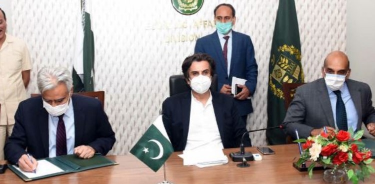 Pakistan, World Bank ink loan agreements worth $371mn