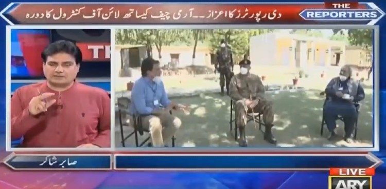 India trying to divert global attention from humanitarian crisis in IoK: COAS